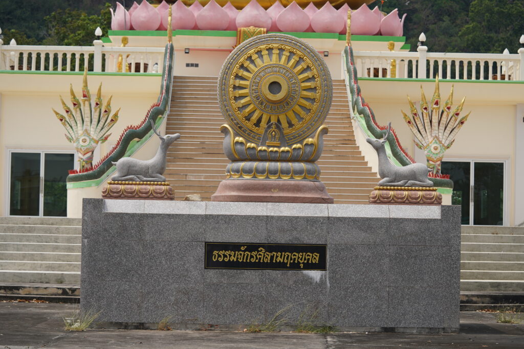 วัดหนองพลับ (39)
